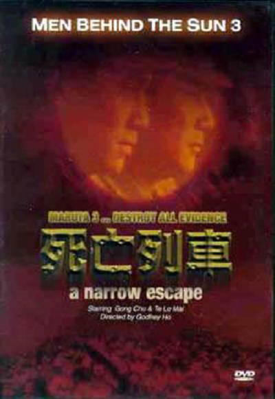 黑太阳731之死亡列车,揭秘黑太阳731部队的恐怖实验与罪行