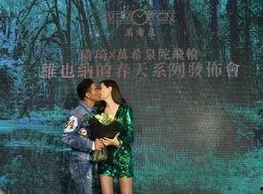 我们在云端相吻,虚拟世界的浪漫邂逅