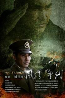 机密风云,权力斗争背后的秘密世界