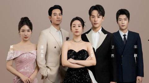 总裁有疾闪婚来袭,闪婚佳人意外来袭