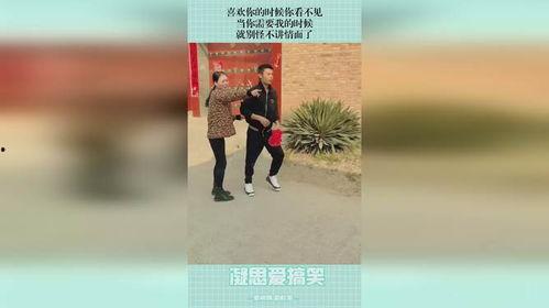 你们不讲情面我发达了你急啥,见证你我携手腾飞