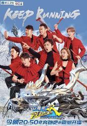 奔跑吧！小狗 第二季,萌宠竞技，欢乐无限