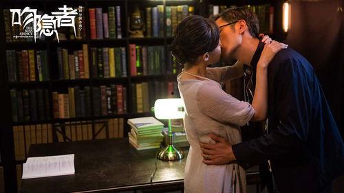 吻隐者,揭开古老爱情的神秘面纱