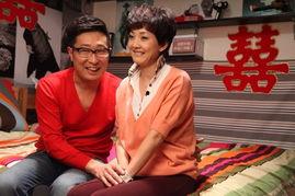 新女婿时代,传统与现代婚恋观念的碰撞与融合